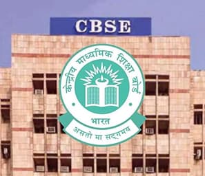 CBSE Boards
Excellence